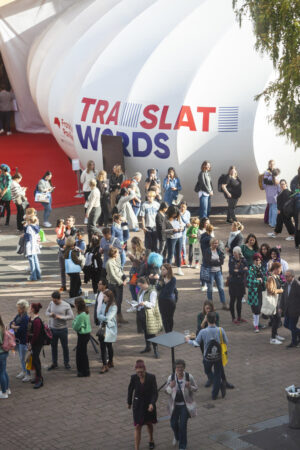 Navigating the Frankfurt Book Fair as a Translator